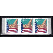 Used 3281 33c U.S. Flag Over City Very Fine PNC 1111A/3 PA4088