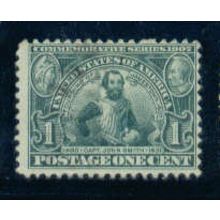 Used 328 1c John Smith Average Plus C2782