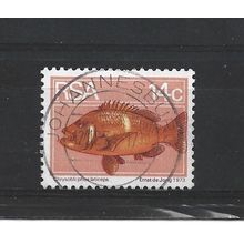 SouthAfrica.SG357 14c Roman Seabream.Fine Used.Sep25c