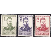 BULGARIEN BULGARIA [1926] MiNr 0196-98 ( */mh )
