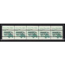 2123a 3.4c School Bus Very Fine MNH Dry Gum PNC 1/5 X0125