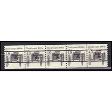 2124a 4.9c Buckboard Fine MNH Dry Gum PNC 1/5 Gap 1R X0322