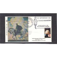 FDC Masonic Club 1952 (Cachet-U/A) CV42740