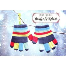 Merry Christmas Daughter & Husband - 21264
