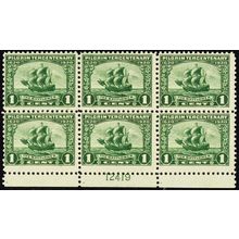 548, Mint NH 1¢ FVF Plate Block of Six Stamps CV $115 ** Stuart Katz