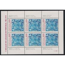 Portugal Tiles 8th series MS 1982 MNH SG#MS1903