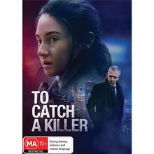 To Catch a Killer DVD | Shailene Woodley, Ben Mendelsohn