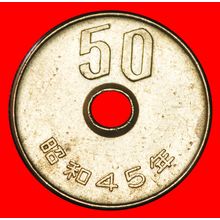 ⰆCHRYSANTHEMUM 1967-2025:JAPAN★50 YEN 45 SHOWA (1970) DIE I★LOW START★NO RESERVE