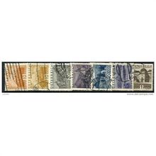 1929/1930 7 different values - #7 fine used (o)