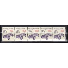 2262a 17.5c Race Car Very Fine MNH Dry Gum PNC 1/5 X1015