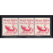 1900 5.2c Sleigh Very Fine MNH Dry Gum PNC 5/3 PA2308