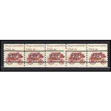 1898Ab 4c Stagecoach Fine MNH Dry Gum PNC 6/5 Line Gap AA0107