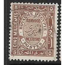 1926/1934 Michel D43 - #2 fine used (o)