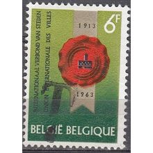 Belgique 1963 Michel 1314 Taxe O Cote (2008) 0.35 € Union Internationale Villes