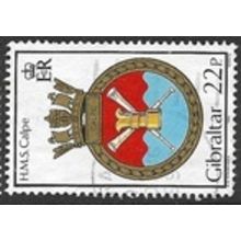 1990 SG 638 - fine used (o)