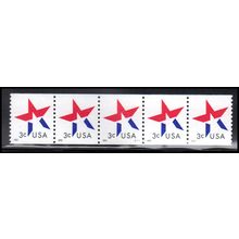 3615v 3c Star Very Fine MNH PNC S111/5 KA8252