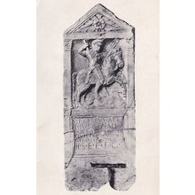 Grave Of A Roman Military Soldier Remembrance Old Postcard