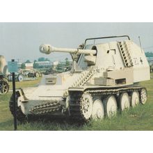 Marten Marden III German WW2 Military Tank Postcard