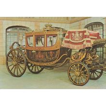 Portugal Crown Carriage Coach XIXth Century Museum Postcard