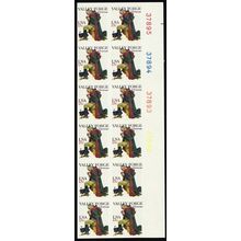 1729a, MNH 15¢ Imperforate Plate Block of 12 Stamps Error * Stuart Katz