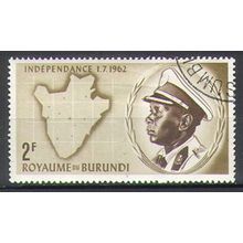 Burundi N° 28 OBLITERE ( USED )