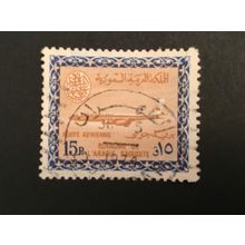 ICOLLECTZONE Saudi Arabia C47 VF used