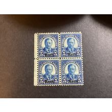 ICOLLECTZONE US RB18 attractive CDS nice stamp