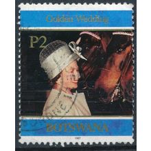 QEII Golden Wedding: 2p - Botswana 1997 - FH - SG 872