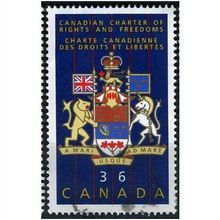 1987 SG 1239 - #2 fine used (o)