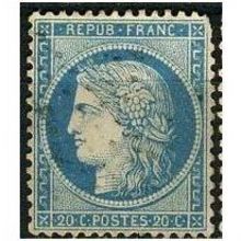 1870 Yvert 37 - fine used (o)