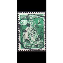 PORTUGAL [1926] MiNr 0425 ( O/used )