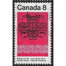 1972/1976 SG 735 - fine used (o)