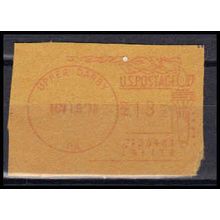 Used Revenue 13c Meter Upper Darby, PA. E1973