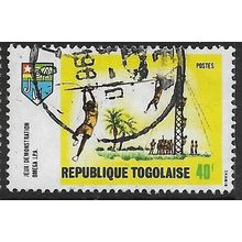 1969 SG 687 - fine used (o)