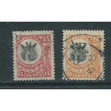 tanganyika stamps sg76 sg 77 sg77 sg 76