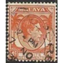 STRAITS SETTLEMENTS 1937/1941 SG 280 - fine used (o) - Die I