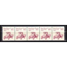 2125 5.5c Star Route Truck Very Fine MNH Dry Gum PNC 1/5 X0395