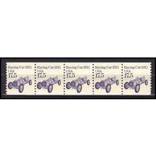 2262 17.5c Race Car Fine MNH Dry Gum PNC 1/5 X0951