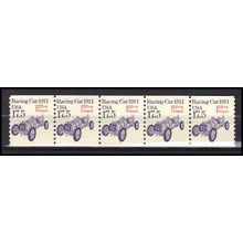 2262a 17.5c Race Car Fine MNH Dry Gum PNC 1/5 X1001