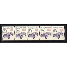 2262a 17.5c Race Car Very Fine MNH Dry Gum PNC 1/5 X1066