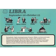 Libra Affable Peaceful Not Malicious Or Extreme Astrology Postcard
