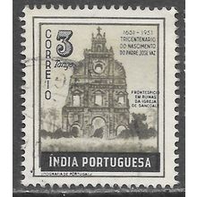 PORTUGAL PORTUGUESE INDIA 1951 FATHER VAZ 300th BIRTHDAY 3T CHURCH FASCADE USED