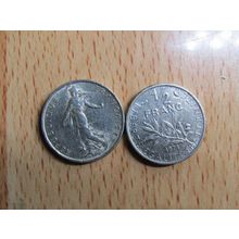 France Republic 1974 1/2 Franc Coin