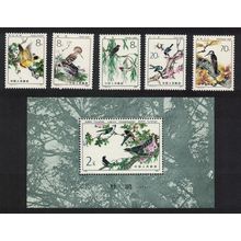 China Hoopoe Oriole Tit Woodpecker Birds 5v+MS 1982 MNH SG#3202-MS3207
