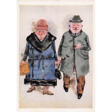 George Grosz A Married Couple Tate Gallery Painting Postcard
