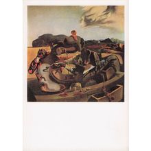 Salvador Dali Autumn Cannibalism Tate Gallery Painting Postcard