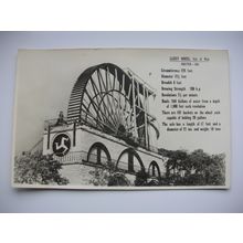 Isle of Man – Laxey Wheel. Near Douglas, Ramsey, Snaefell etc. (Photonia Series)