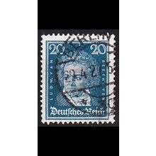 GERMANY REICH [1926] MiNr 0392 X ( O/used )