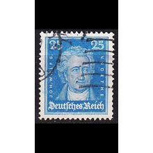 GERMANY REICH [1926] MiNr 0393 ( O/used )