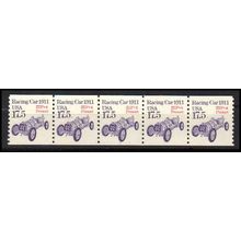 2262a 17.5c Race Car Fine MNH Dry Gum PNC 1/5 X1062